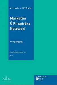 Marksizm U Pirsgireka Netewayi