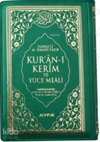 Mühürlü Cep Boy 15 Satır Kur'an-ı Kerim Mealli