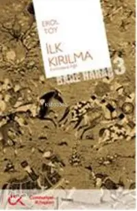 İlk Kırılma; (Bade Harab 3)