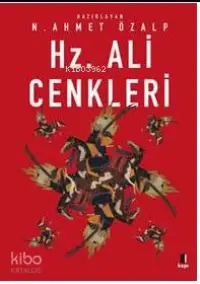 Hz. Ali Cenkleri