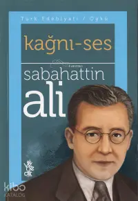 Kağnı - Ses