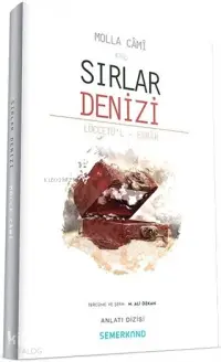 Sırlar Denizi; Lüccetü'l-Esrar