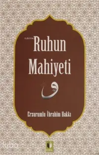 Ruhun Mahiyeti