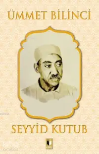 Ümmet Bilinci