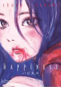 Happiness - 1