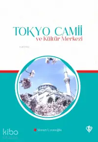 Tokyo Camii ve Kültür Merkezi