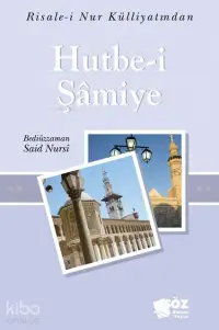 Hutbe-i Şamiye