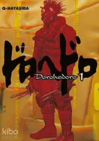 Dorohedoro 1. Cilt