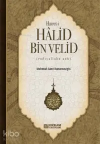 Hazret- i Halid Bin Velid