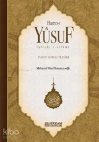 Hz. Yusuf (a.s)