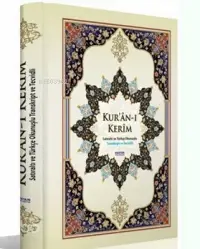 Kur'an-ı Kerim - Satır Arası Türkçe Okunuşlu (Kod:H-29, Orta Boy); Transkriptli ve Tecvidli