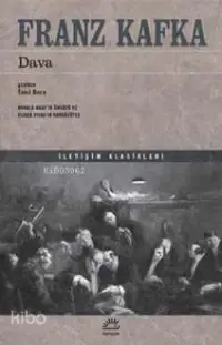 Dava