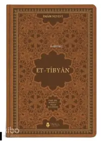 El-Tibyân