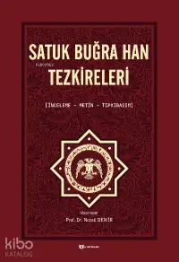 Satuk Buğra Han Tezkireleri