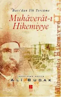 Muhaverat-ı Hikemiyye