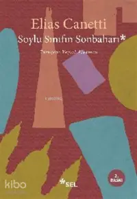 Soylu Sınıfın Sonbaharı; İngiltere Yılları