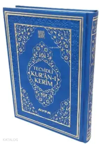 Cami Boy Tecvidli Kur'an-ı Kerim (kod:135TR)