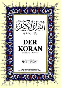 Der Koran; Kur'ân-ı Kerîm ve Almanca Meali (orta boy, şamua kâğıt, ciltli)