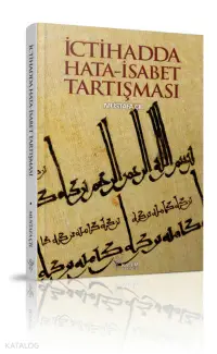 İctihadda Hata - İsabet Tartışması