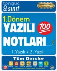  Tonguç Akademi 9 Sınıf Yazılı Notları 1 Dönem 1 ve 2 Yazılı | Tonguç Akademi 9 Sınıf Yazılı Notları 1 Dönem 1 ve 2 Yazılı | Kolektif | Tonguç Akademi | 9786258588835 