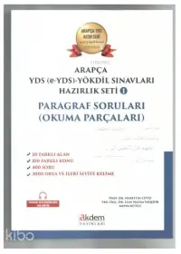 Arapça YDS (e- YDS) - Yökdil Sınavları Hazırlık Seti 1 Paragraf Soruları; ( Okuma Parçaları )