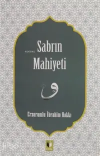 SabrınMahiyeti