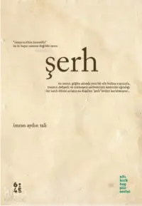 Şerh