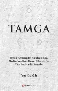 Tamga