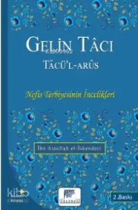 Gelin Tâcı  Tâcü'l Arûs