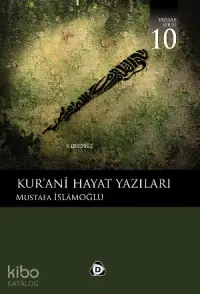 Kur'anı Hayat Yazıları