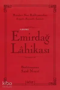 Emirdağ Lahikası (Çanta Boy); Risale-i Nur Külliyatından Lügatlı, Kaynaklı, İndeksli