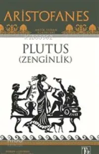 Plutus ( Zenginlik )