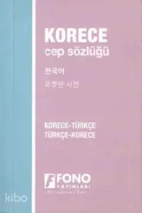 Korece Türkçe - Türkçe Korece Cep Sözlüğü