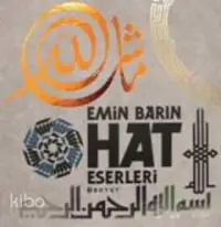 Emin Barın Hat Eserleri