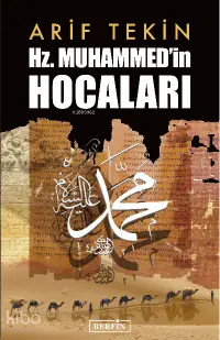 Hz. Muhammed'in Hocaları