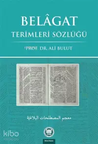 Belagat Terimleri Sözlüğü