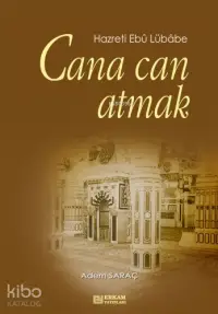 Cana Can Atmak