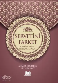 Servetini Farket