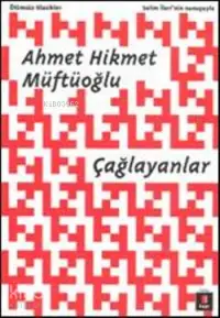 Çağlayanlar