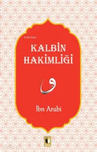 Kalbin Hakimliği