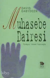 Muhasebe Dairesi