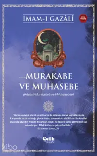 Murakabe ve Muhasebe