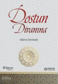 Dostun Divanına