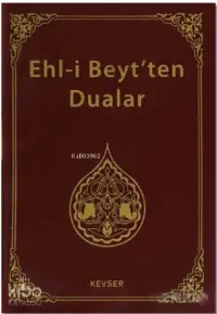 Ehl-i Beyt'ten Dualar