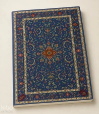  Sayem Store Etnik Desen Serisi 4 Lacivert Klasik Halı Desenli A5 Çizgili Defter | Sayem Store Etnik Desen Serisi 4 Lacivert Klasik Halı Desenli A5 Çizgili Defter | Kolektif | Sayem Store (Kırtasiye) | 8685309953428 