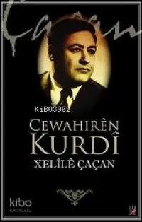 Cewahiren Kurdi