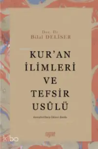 Kur'an İlimleri ve Tefsir Usulü