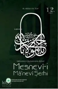 Mesnevî-i Mânevî Şerhi 12.cilt