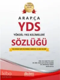 Arapça YDS - YÖKDİL - YKS Kelimeleri Sözlüğü