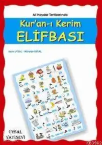 Kur'an-ı Kerim Elifbası Ali Haydar